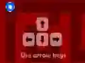 Joc Layer Maze 2 en línia