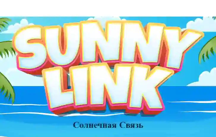 Joc Sunny Link en línia