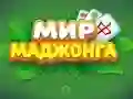 Joc World of Mahjong en línia