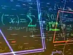 Joc Math Quiz en línia