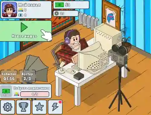 Joc Idle Influencer Simulator en línia