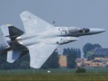 Joc F15 Àguila  en línia