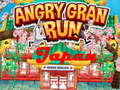 Joc Angry Granny Run: Japó  en línia