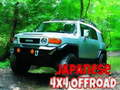 Joc 4x4 tot terreny japonès  en línia