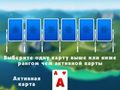 Joc 2024 Tripeaks Solitaire en línia