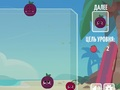 Joc Saga Watermelon Merge  en línia
