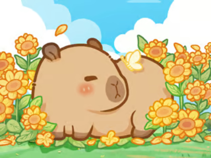 Joc Trencaclosques: Capybara en gira-sols  en línia