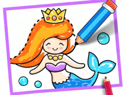 Joc Dibuix de nens: sirena  en línia