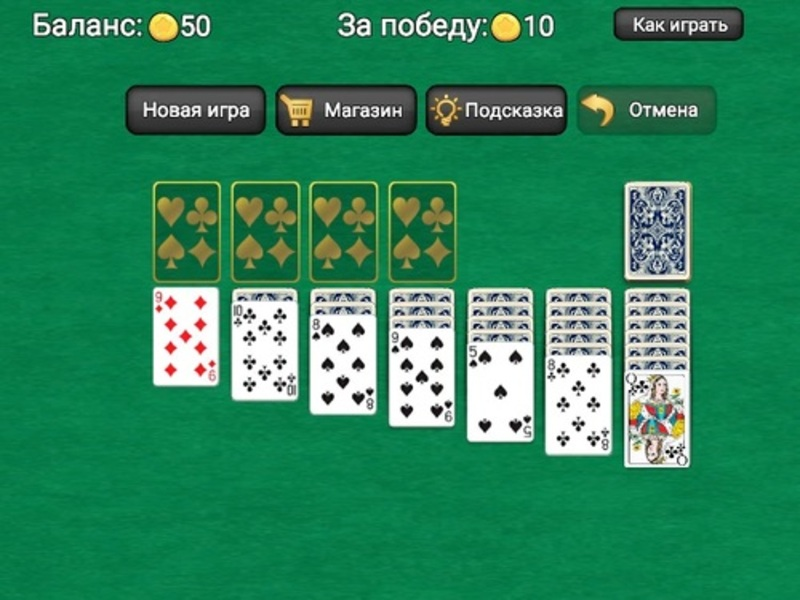 Joc Solitaire clàssic Klondike en línia