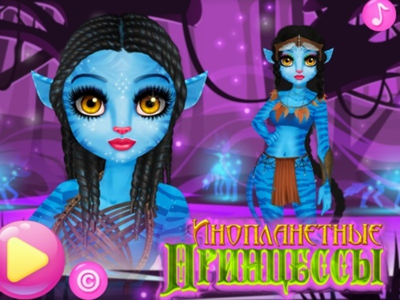 Joc Princesa alienígena en línia
